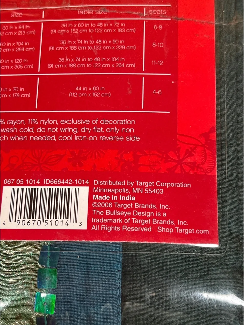 2006 Target Green and Black Oblong Sequined Holiday Tablecloth 60x104 inches